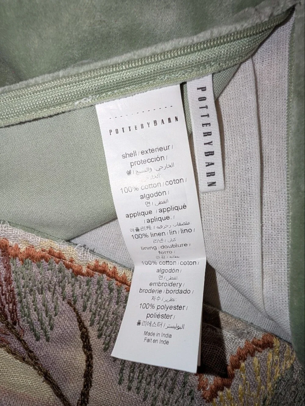 Pottery Barn beautiful pillow